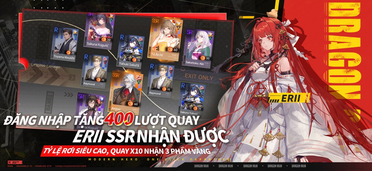 Dragon Raja: Thức Tỉnh - Erii SSR