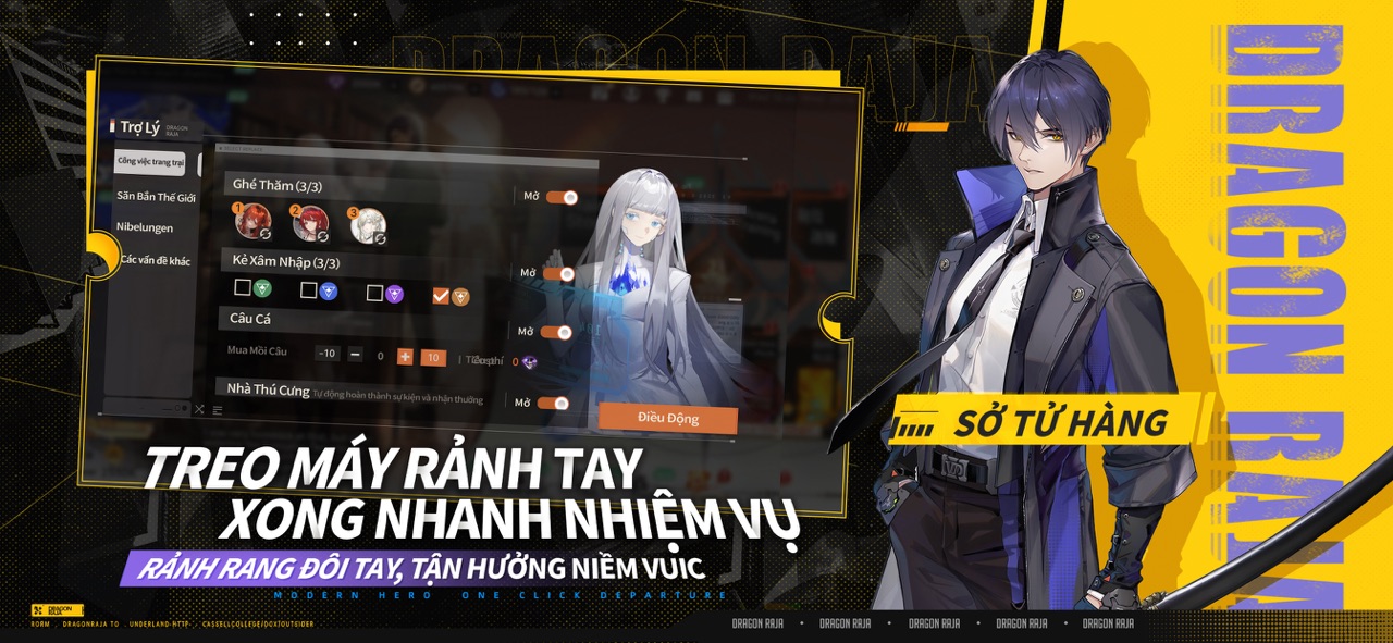 Dragon Raja: Thức Tỉnh - Sở Tử Hàng